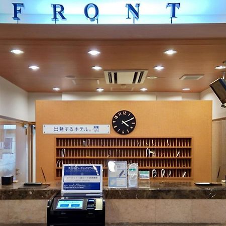 Toyoko Inn Yokohama Tsurumi Eki Higashi Guchi Exterior photo