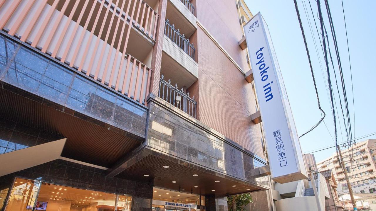 Toyoko Inn Yokohama Tsurumi Eki Higashi Guchi Exterior photo