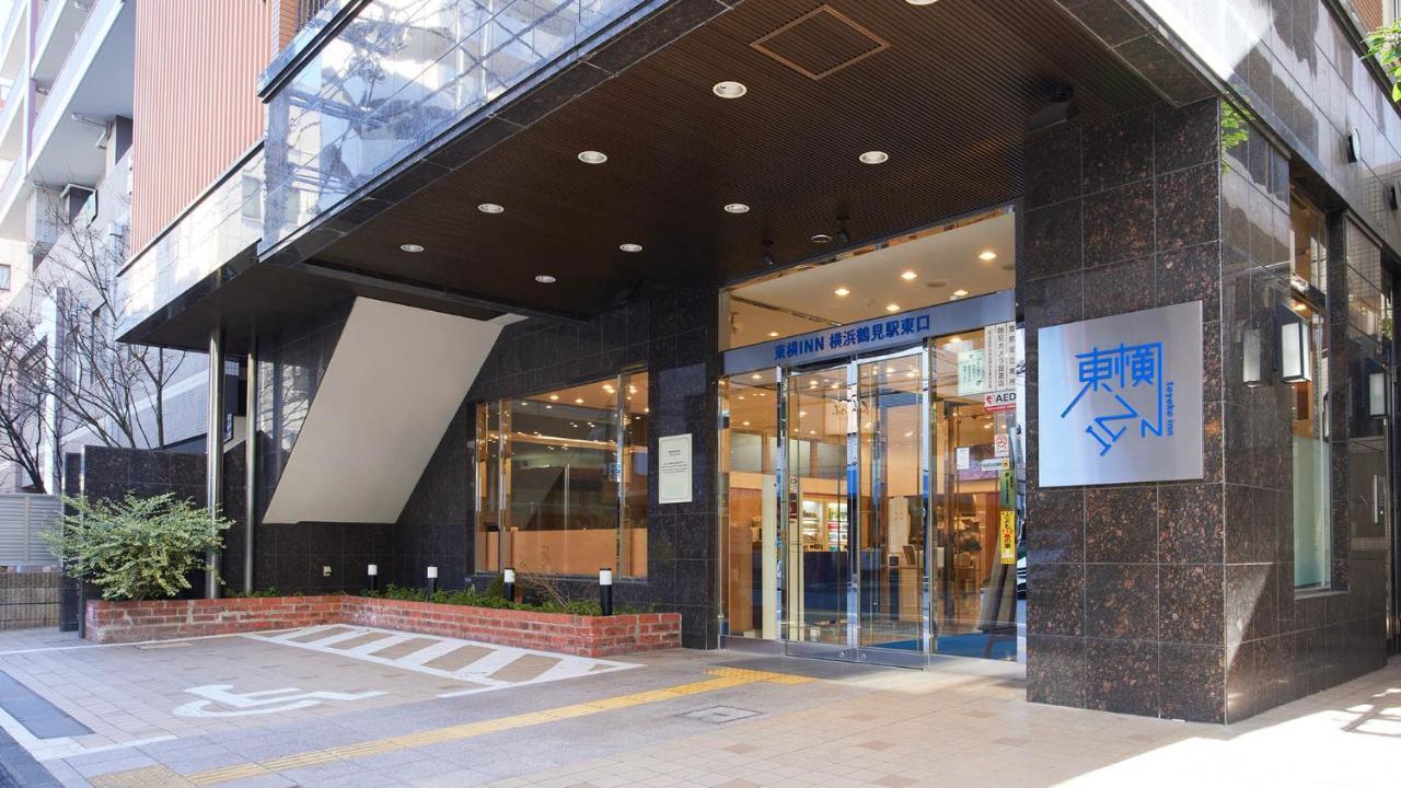 Toyoko Inn Yokohama Tsurumi Eki Higashi Guchi Exterior photo