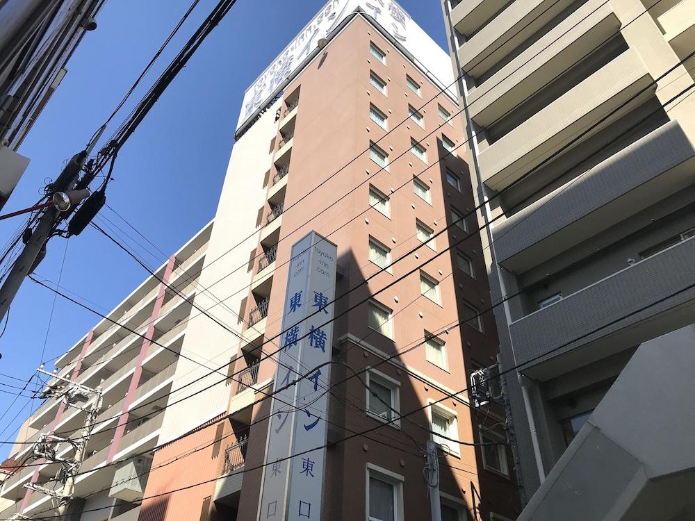 Toyoko Inn Yokohama Tsurumi Eki Higashi Guchi Exterior photo